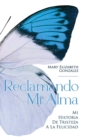 Image for Reclamando Mi Alma