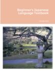 Image for Beginner&#39;s Japanese Language Textbook