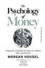 Image for The Psychology of Money