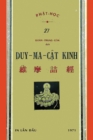 Image for Duy Ma Kinh (B?n in l?n d?u ti?n nam 1971)