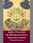 Image for Surahs &amp; Verse from the Holy Quran for Stress, Depression &amp; Anxiety