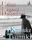 Image for Urban Legend Detectives
