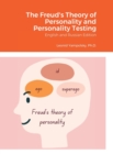 Image for The Freud&#39;s Theory of Personality and Personality Testing