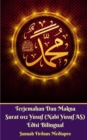 Image for Terjemahan Dan Makna Surat 012 Yusuf (Nabi Yusuf AS) Edisi Bilingual