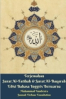 Image for Terjemahan Surat Al-Fatihah and Surat Al-Baqarah Edisi Bahasa Inggris