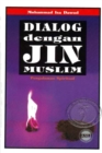 Image for Dialog Dengan Jin Muslim 2018 Edition