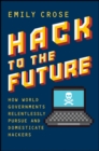 Image for Hack to The Future