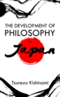 Image for Development of Philosophy in Japan