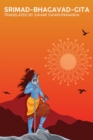Image for Srimad-Bhagavad-Gita