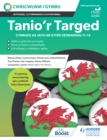 Image for Tanio&#39;r targed: Cymraeg ail iaith ar gyfer oedrannau 11-14