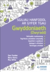 Image for Sgiliau Hanfodol ar gyfer TGAU Gwyddoniaeth (Dwyradd)