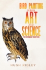 Image for Bird painting between art and science