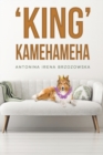 Image for &#39;King&#39; Kamehameha