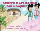 Image for Adventures of Zara and Jannat