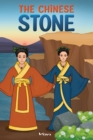 Image for The Chinese stone