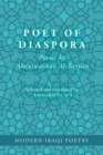 Image for Modern Iraqi Poetry: Abdulwahhab Al-Bayyati: Poet of Diaspora