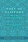 Image for Abdulwahhab Al-Bayyati - poet of diaspora