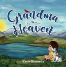 Image for Grandma is now in heaven