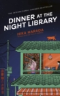 Image for Dinner at the Night Library