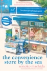 Image for The Convenience Store by the Sea
