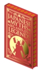 Image for Japanese Myths and Legends