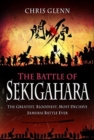 Image for The battle of Sekigahara