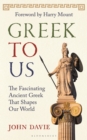 Image for Greek To Us