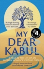 Image for My Dear Kabul