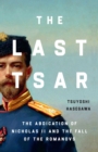 Image for The Last Tsar