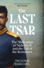 Image for The Last Tsar