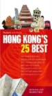 Image for Fodor&#39;s Citypack Hong Kong&#39;s 25 Best, 4th Edition
