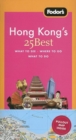 Image for Fodor&#39;s Hong Kong&#39;s 25 Best