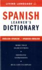 Image for Spanish Complete Course Dictionary