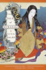 Image for The tale of Murasaki