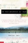 Image for In the Absence of Sun