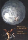 Image for Hamlet in purgatory