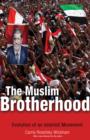 Image for Muslim Brotherhood: Evolution of an Islamist Movement
