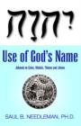 Image for Use of God&#39;s Name Jehovah on Coins