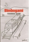 Image for Bimbogami