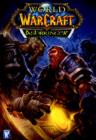 Image for World of Warcraft