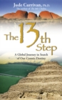 Image for 13th step
