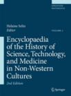Image for Encyclopedia of the History of Science, Technology, and Medicine in Non-Western Cultures