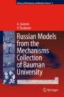 Image for Russian models from the mechanisms collection of bauman university