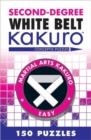 Image for Second-Degree White Belt Kakuro