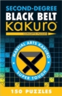 Image for Second-Degree Black Belt Kakuro