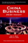 Image for China Business: 20/20 Insight : 20/20 Insight
