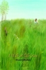 Image for A Walk in Tall Grass