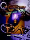 Image for 30 Innovations of the Russian Engineer