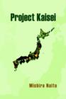 Image for Project Kaisei