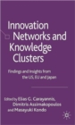 Image for Innovation Networks and Knowledge Clusters